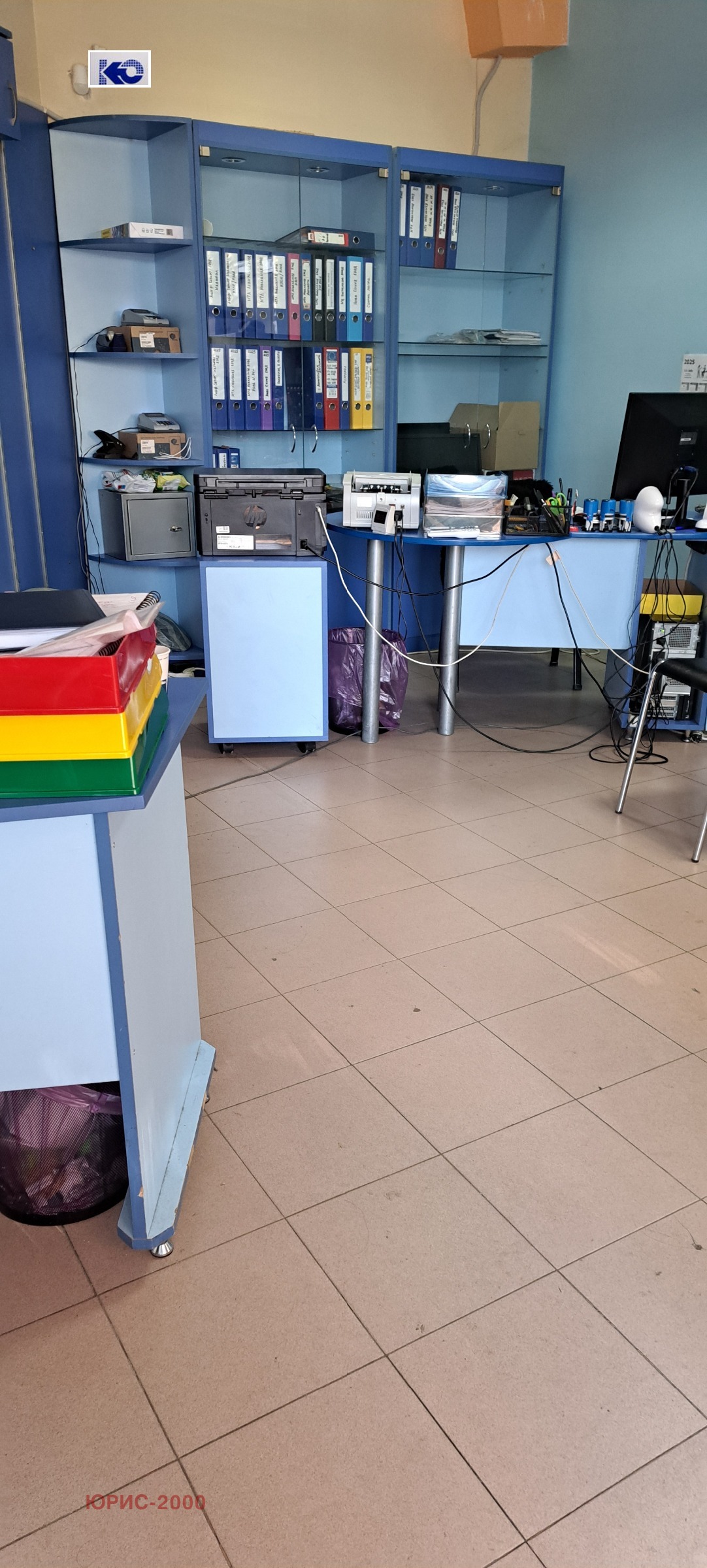 ������� ������� | Imot.bg � ����������� 6