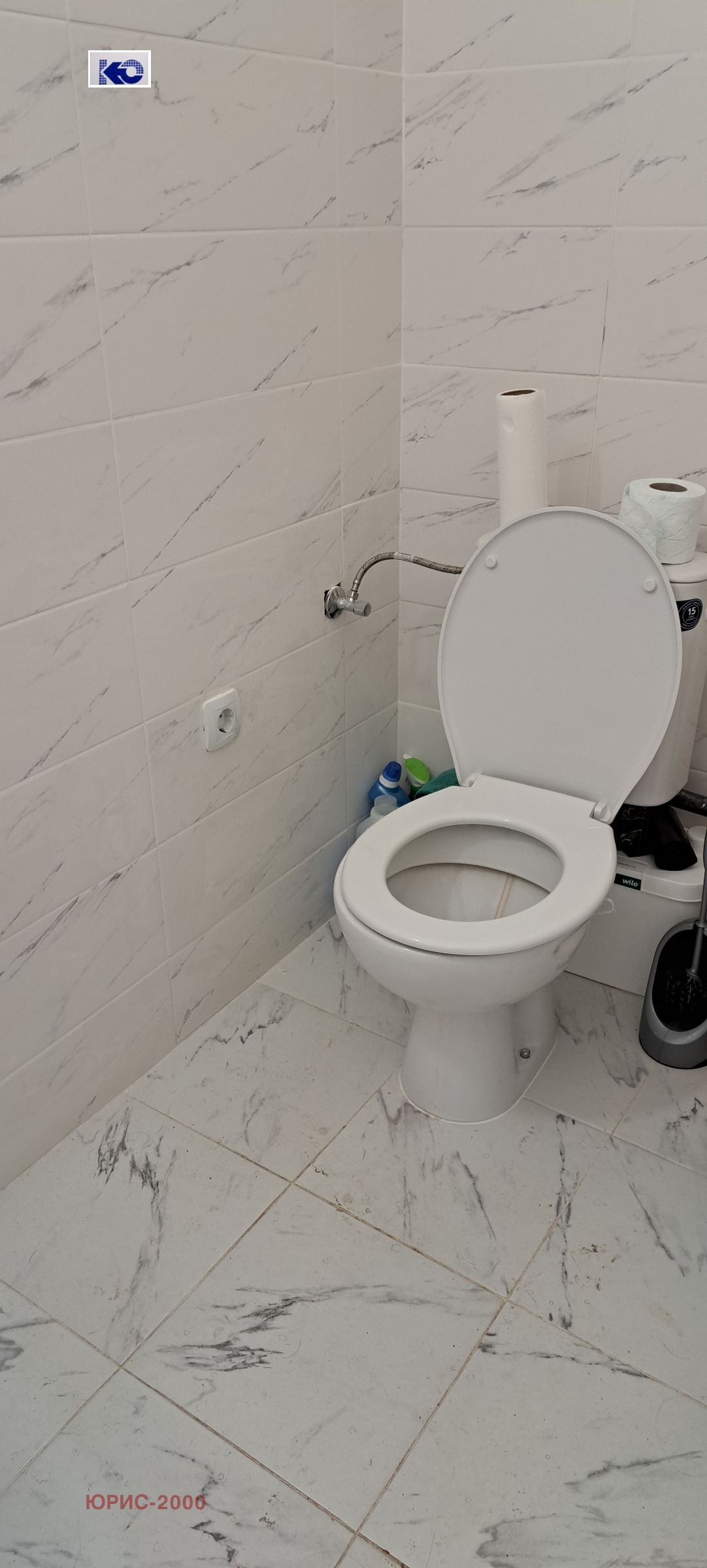 ������� ������� | Imot.bg � ����������� 8