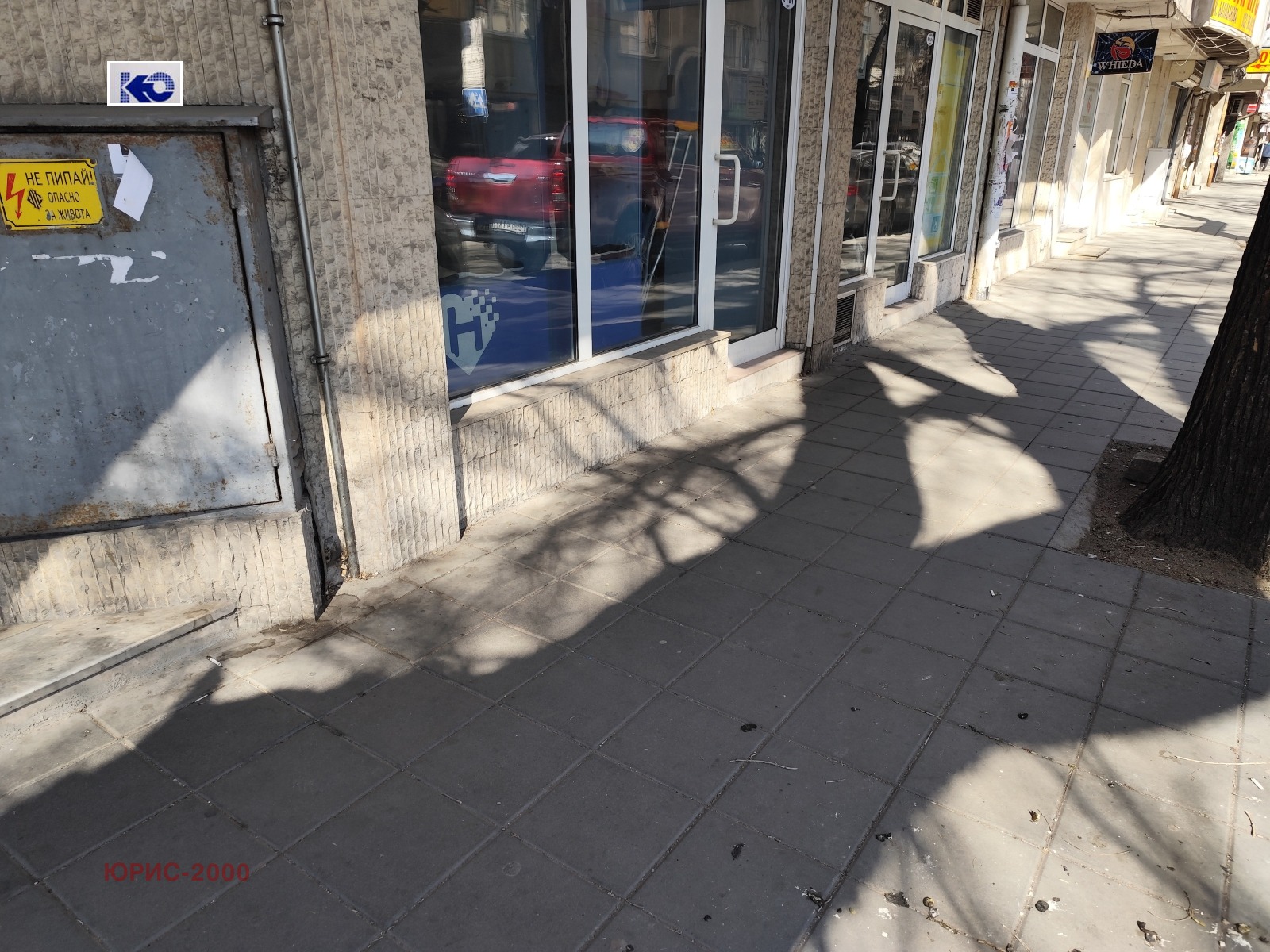 ������� ������� | Imot.bg � ����������� 2