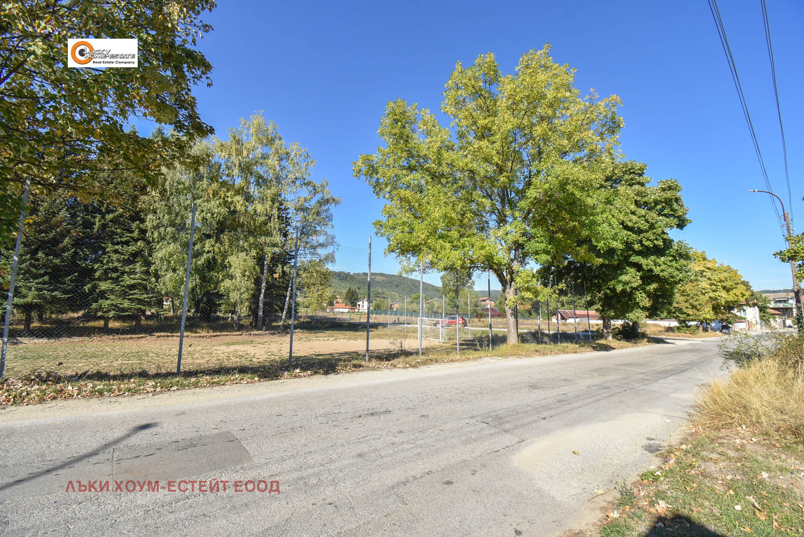 Продава ПАРЦЕЛ | Imot.bg — изображение 5