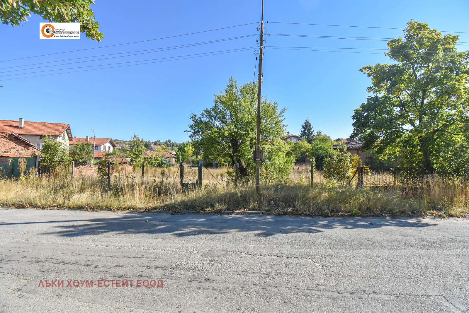 Продава ПАРЦЕЛ | Imot.bg — изображение 2