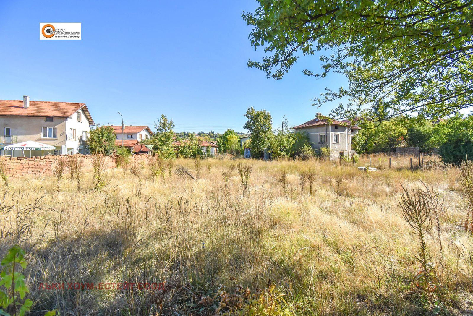 Продава ПАРЦЕЛ | Imot.bg — изображение 4