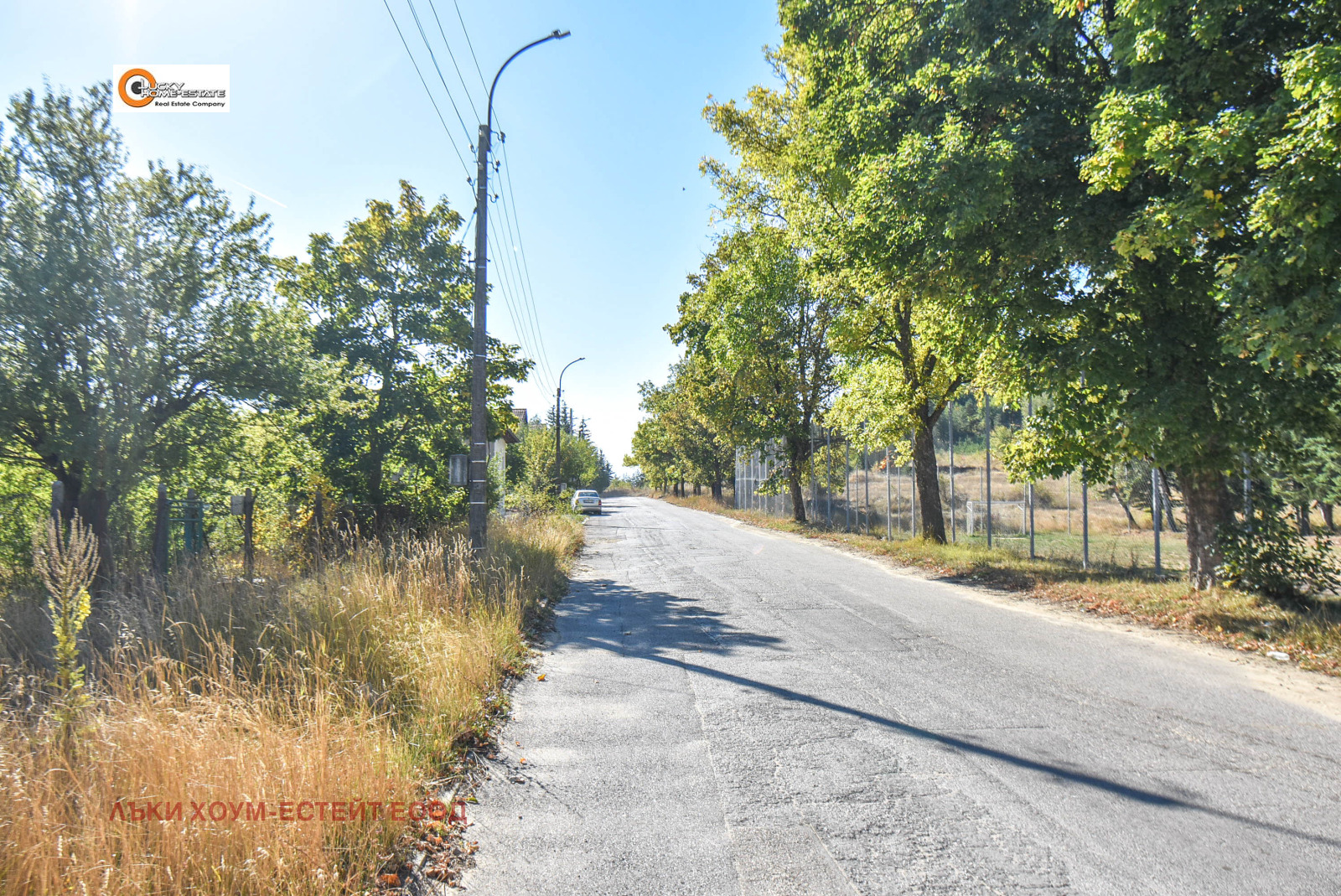 Продава ПАРЦЕЛ | Imot.bg — изображение 1