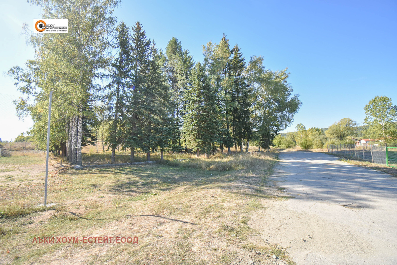 Продава ПАРЦЕЛ | Imot.bg — изображение 7