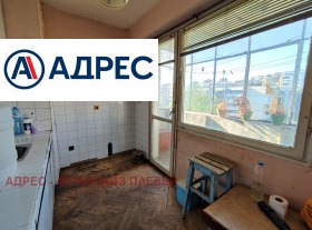 Продава 1-стаен град Плевен Дружба 1 - [1] 
