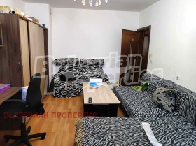  2- | Imot.bg    5