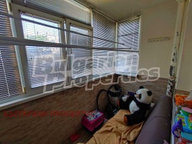  2- | Imot.bg    7