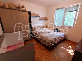  2- | Imot.bg    3