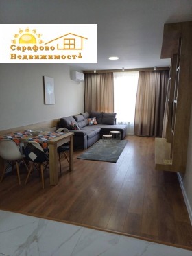 ������� 2-����� | Imot.bg � ����� ������ 2