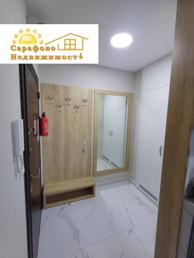 ������� 2-����� | Imot.bg � ����� ������ 6