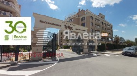 2 bedroom m-t Alen mak, Varna 1