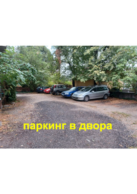 Na prodej 2 ložnice