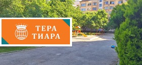 ������� 3-����� | Imot.bg � ����� ������ 4