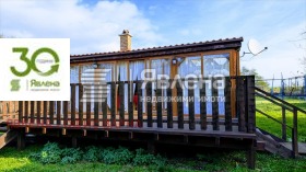 ������� ���� | Imot.bg � ����� ������ 2