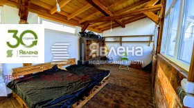 ������� ���� | Imot.bg � ����� ������ 6