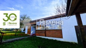 ������� ���� | Imot.bg � ����� ������ 7