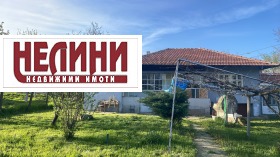 ������� ���� | Imot.bg � ����� ������ 2