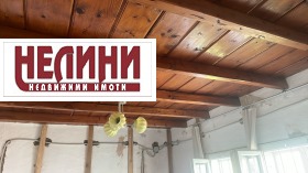 ������� ���� | Imot.bg � ����� ������ 3