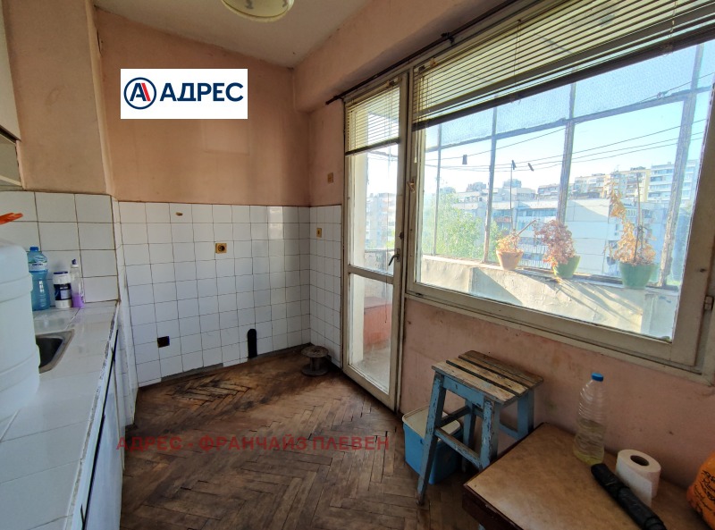 Продава  1-стаен, град Плевен, Дружба 1 • 39 000 EUR • ID 56886691 — holmes.bg - [1] 