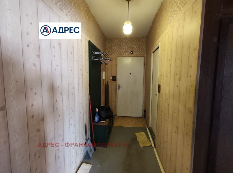 Na prodej  Studio Pleven , Družba 1 , 40 m2 | 44711148 - obraz [3]