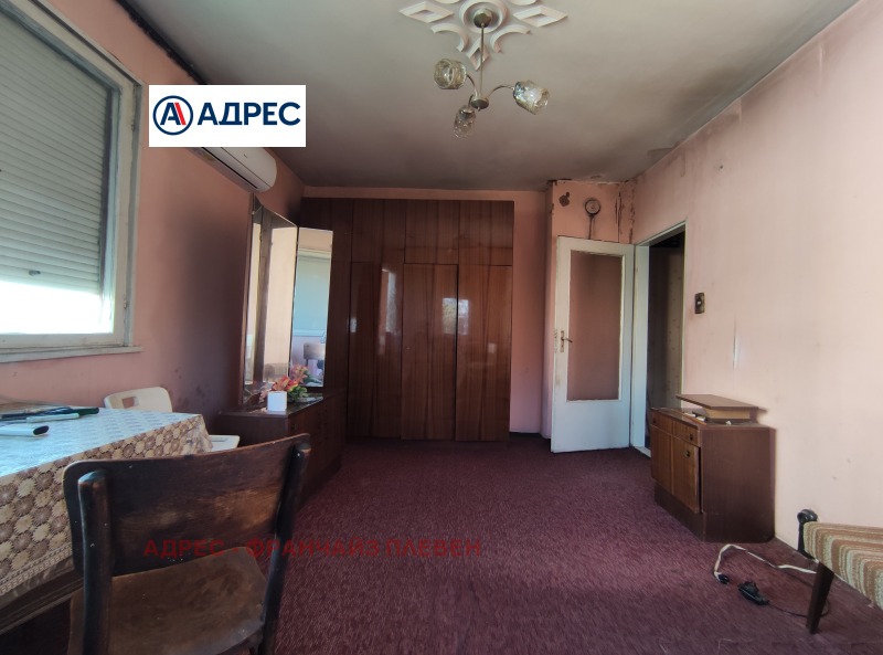 Na prodej  Studio Pleven , Družba 1 , 40 m2 | 44711148 - obraz [2]