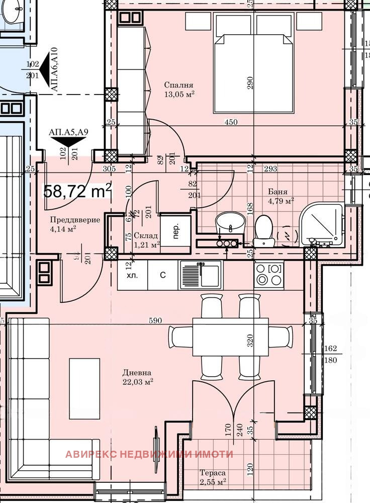 Продава  2-стаен град Пловдив , Прослав , 67 кв.м | 79524242