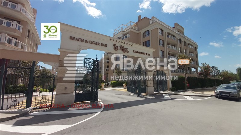 Продава 3-СТАЕН, гр. Варна, м-т Ален мак, снимка 1 - Aпартаменти - 49442507