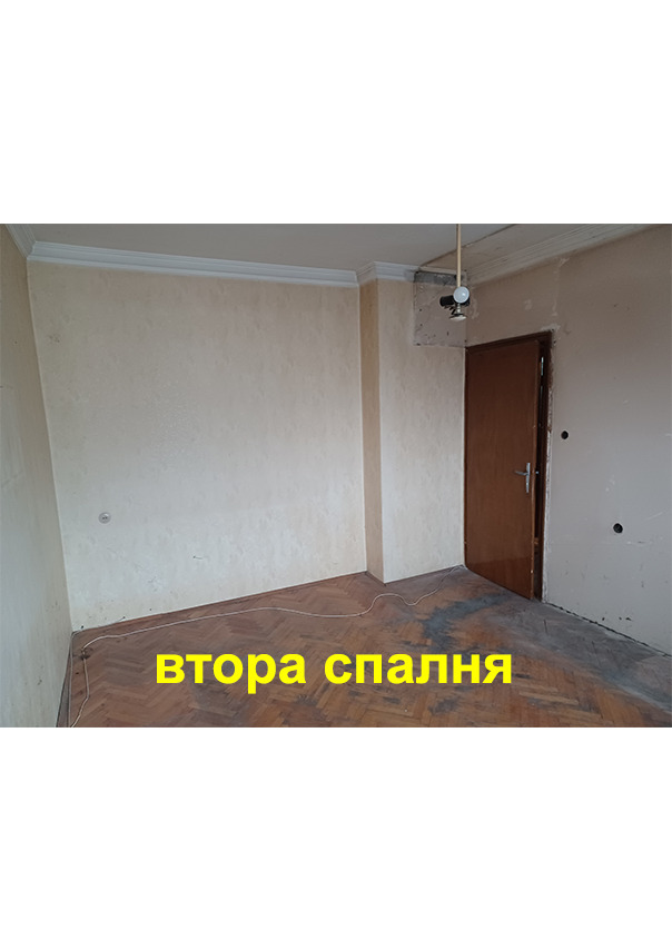 Продава 3-СТАЕН, гр. София, Оборище, снимка 2 - Апартаменти - 51923107