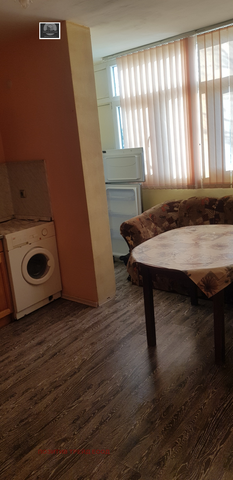 Продава 4-СТАЕН, гр. Дупница, област Кюстендил, снимка 3 - Aпартаменти - 49185108