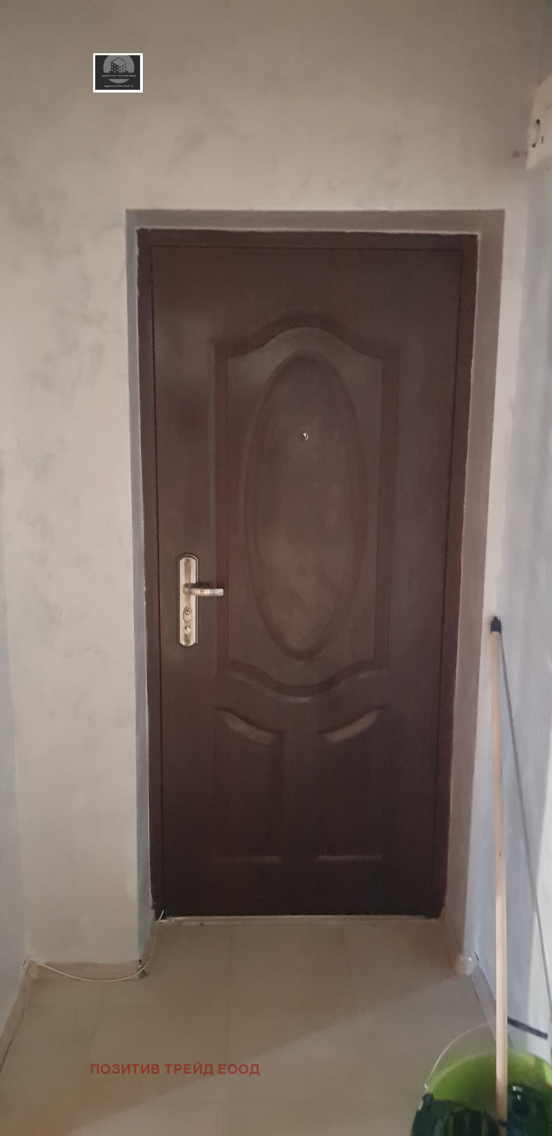 Продава 4-СТАЕН, гр. Дупница, област Кюстендил, снимка 4 - Aпартаменти - 49185108