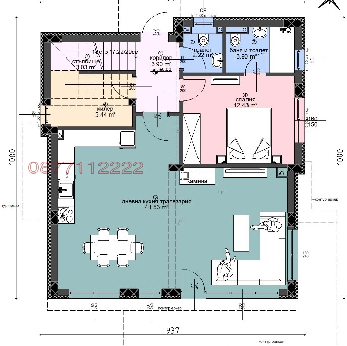 Продава КЪЩА, гр. Варна, м-т Горна Трака, снимка 12 - Къщи - 52971786