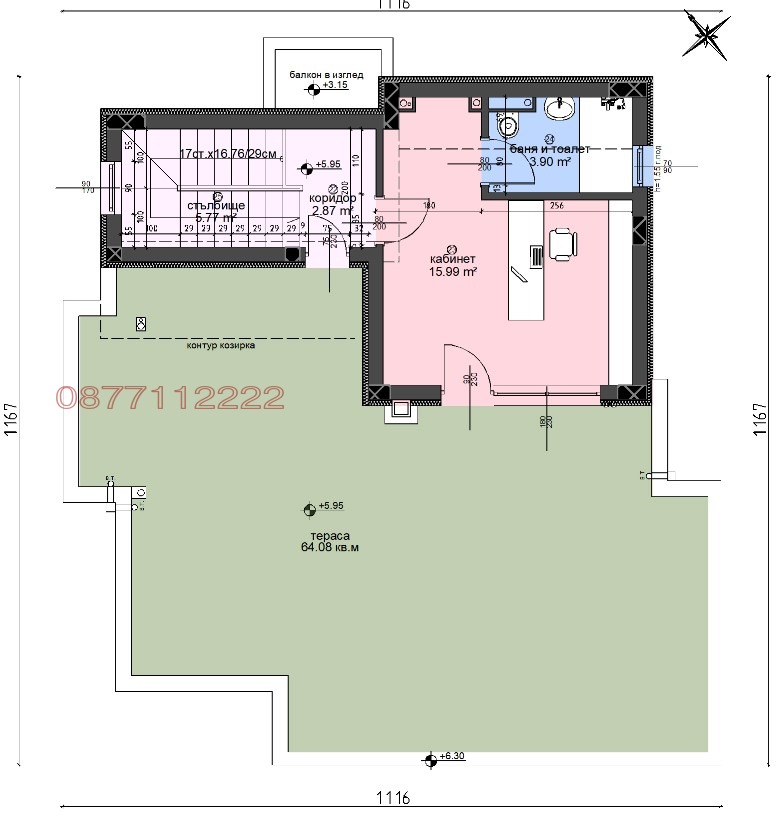 Продава КЪЩА, гр. Варна, м-т Горна Трака, снимка 14 - Къщи - 52971786