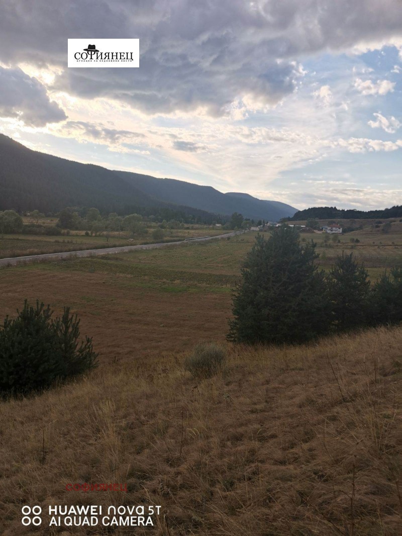Zu verkaufen  Handlung region Pasardschik , Sarniza , 4479 qm | 85176775 - Bild [9]