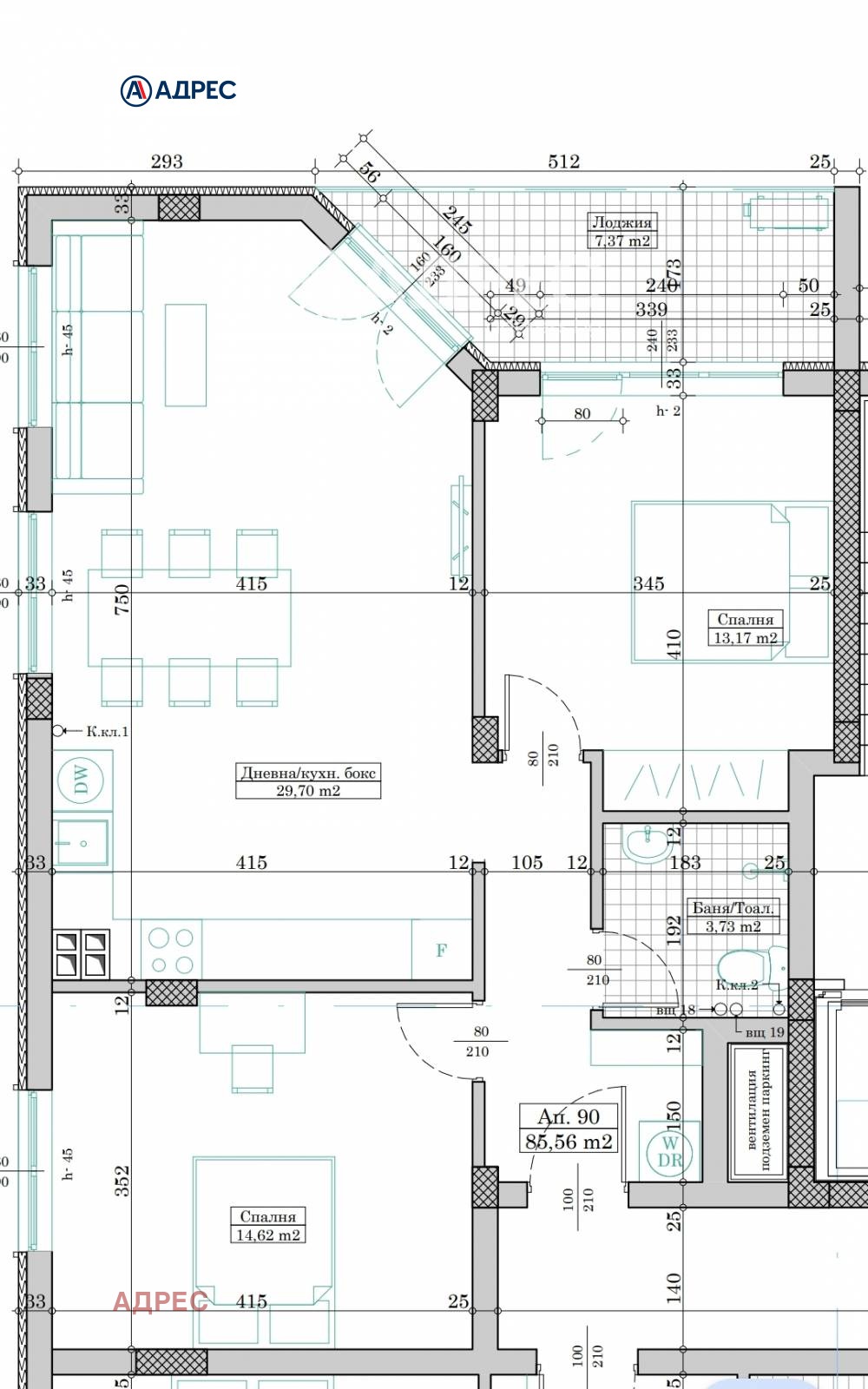 Продава 3-СТАЕН, гр. Варна, Гранд Мол, снимка 4 - Апартаменти - 53898260