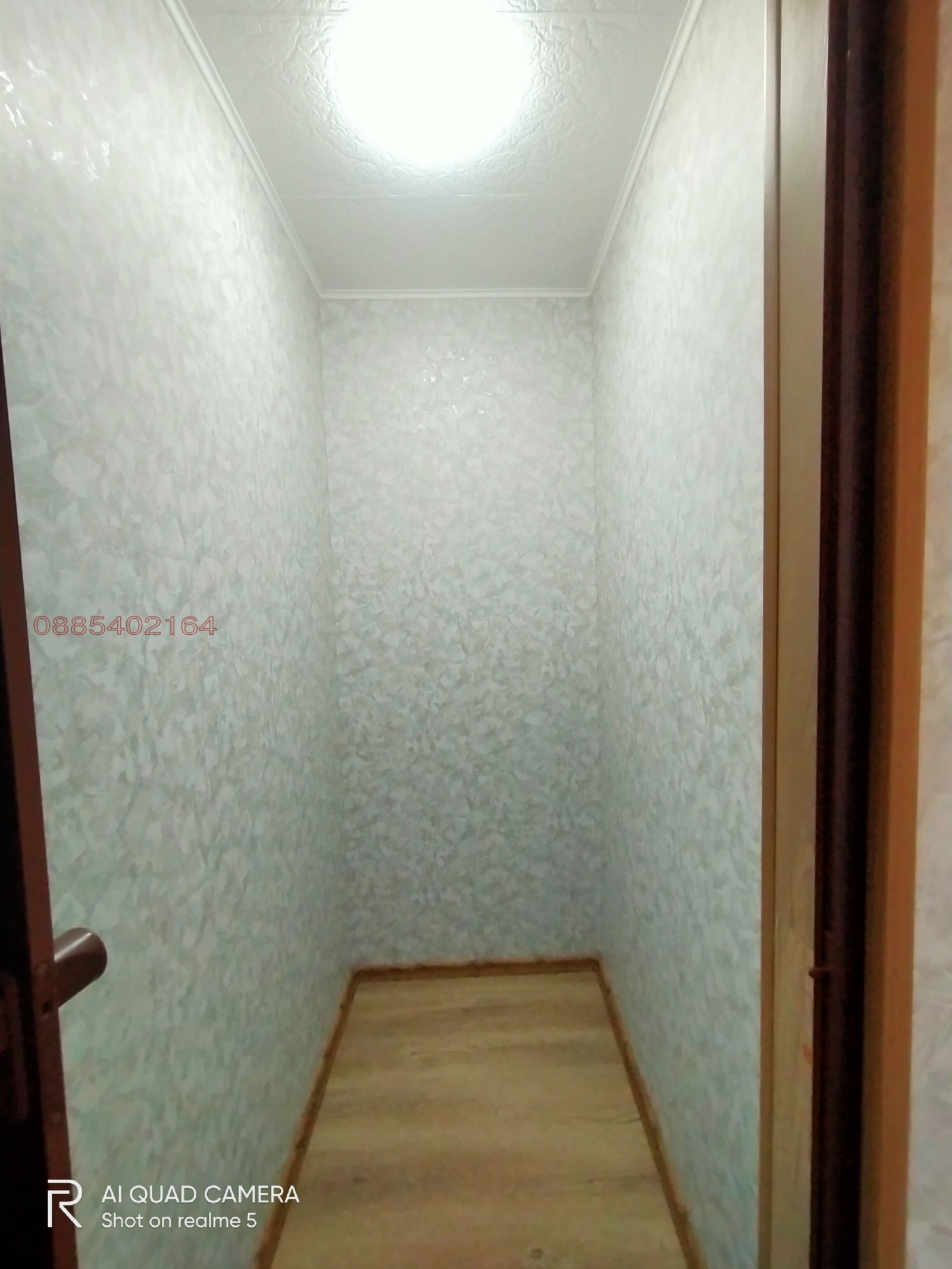 Продава 3-СТАЕН, гр. Пловдив, Беломорски, снимка 9 - Апартаменти - 55597045