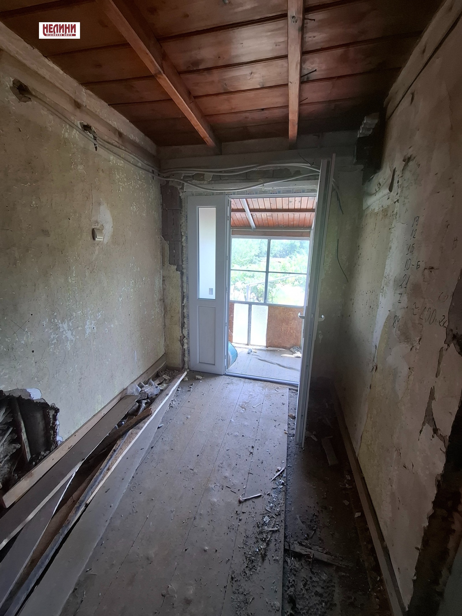 Продава КЪЩА, с. Червена вода, област Русе, снимка 4 - Къщи - 55219682