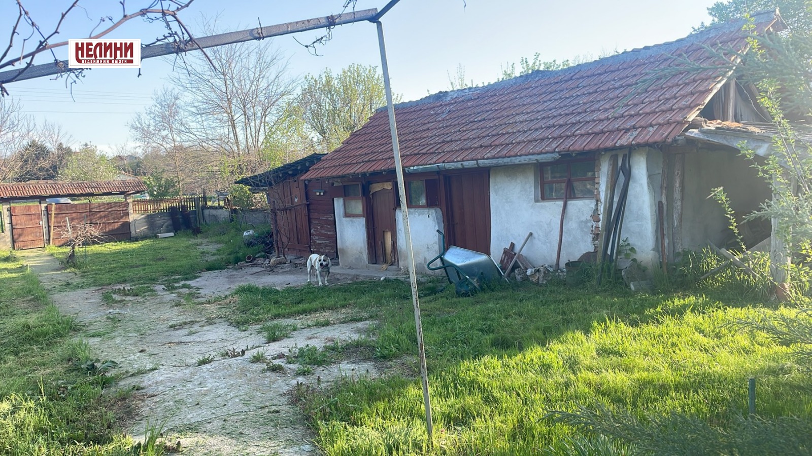 Продава КЪЩА, с. Червена вода, област Русе, снимка 6 - Къщи - 55219682