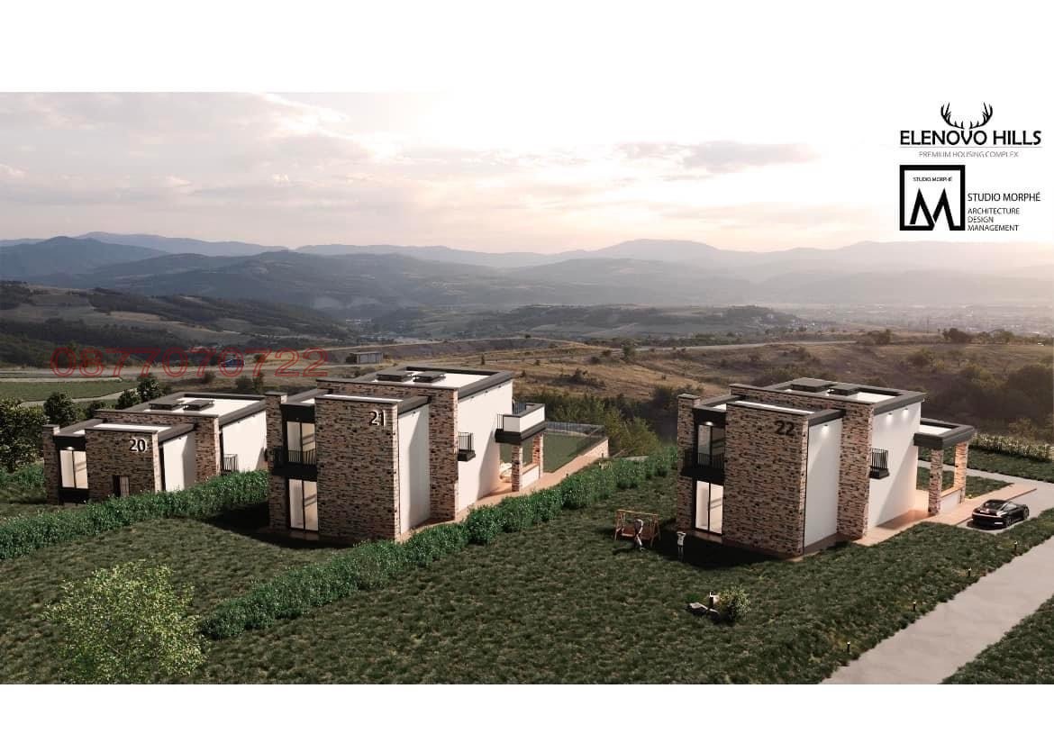 Продава ПАРЦЕЛ, гр. Благоевград, Еленово 1