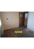 Продава 3-СТАЕН, град София, Оборище • 265000 € / 518294.95 лв. • 90414628 8