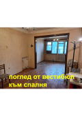 Продава 3-СТАЕН, град София, Оборище • 265000 € / 518294.95 лв. • 90414628 5