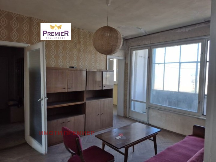 ������� ���������� | Imot.bg � ����������� 4