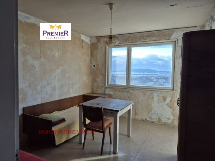 ������� ���������� | Imot.bg � ����������� 2