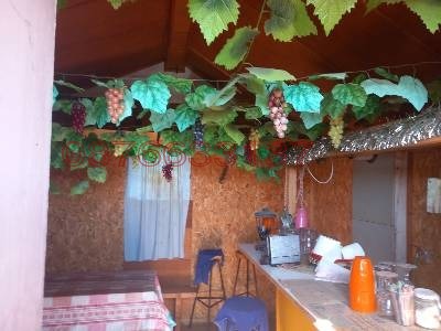 ������� ���� | Imot.bg � ����������� 11