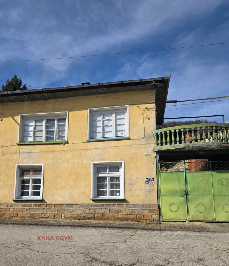 Продава КЪЩА в област Ловеч, с. Врабево - 209 кв.м / 59 900 € » 117 154.22 лв., ХАНА ХОУМ