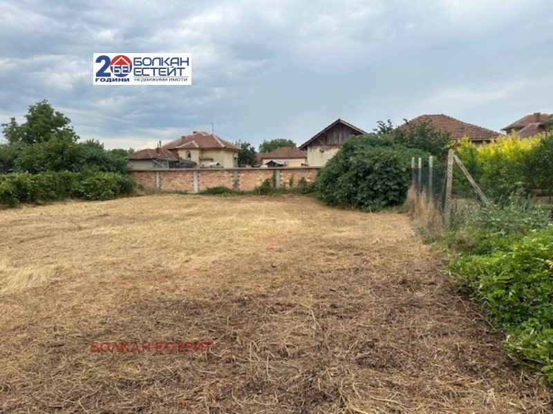 ������� ������ | Imot.bg � ����������� 6