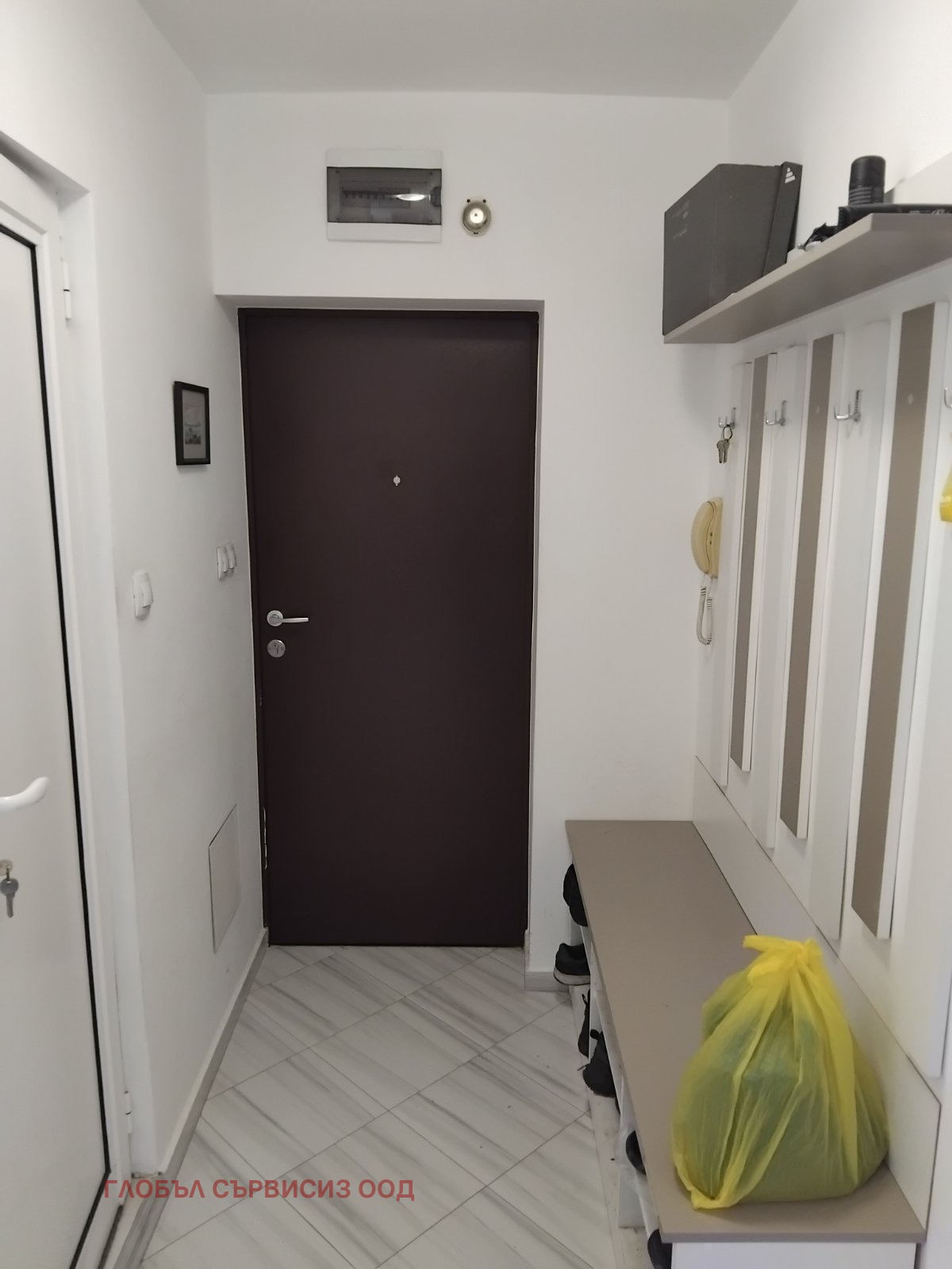 ������� 3-����� | Imot.bg � ����������� 7