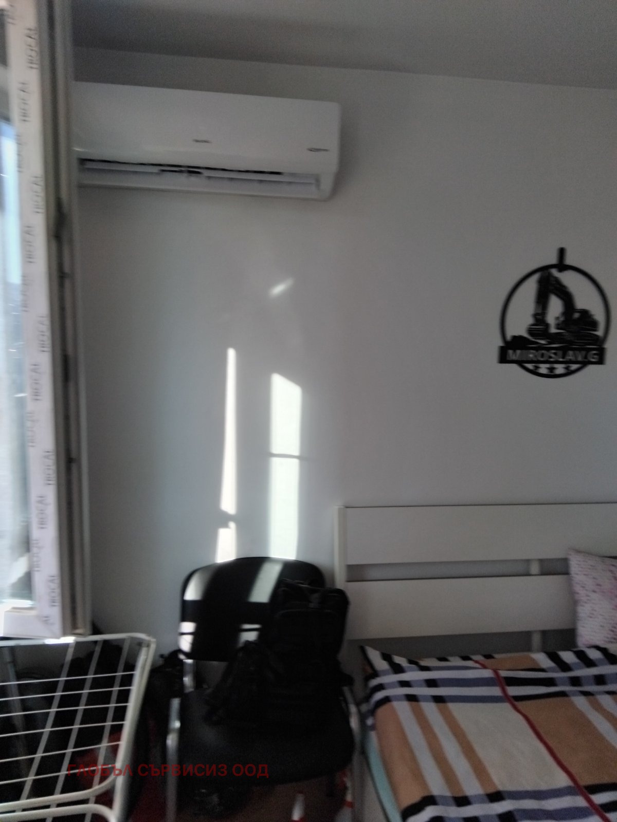 ������� 3-����� | Imot.bg � ����������� 3