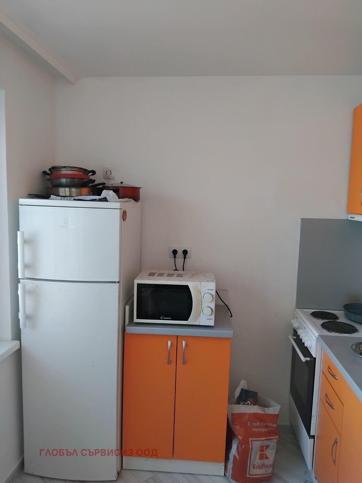 ������� 3-����� | Imot.bg � ����������� 5