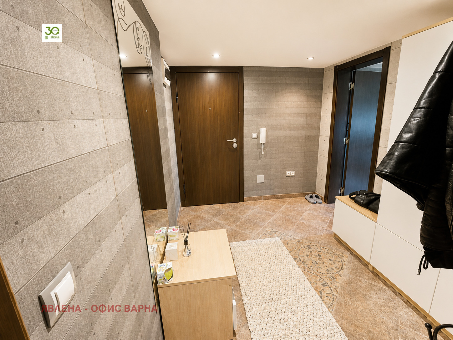 ������� 3-����� | Imot.bg � ����������� 8