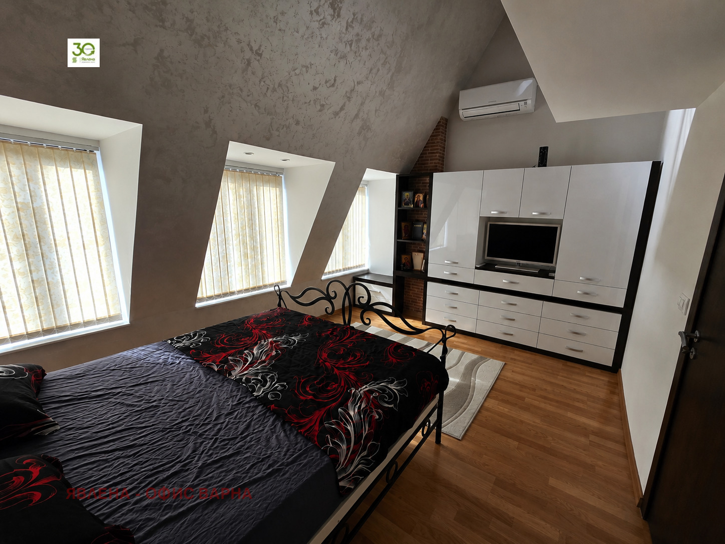 ������� 3-����� | Imot.bg � ����������� 7